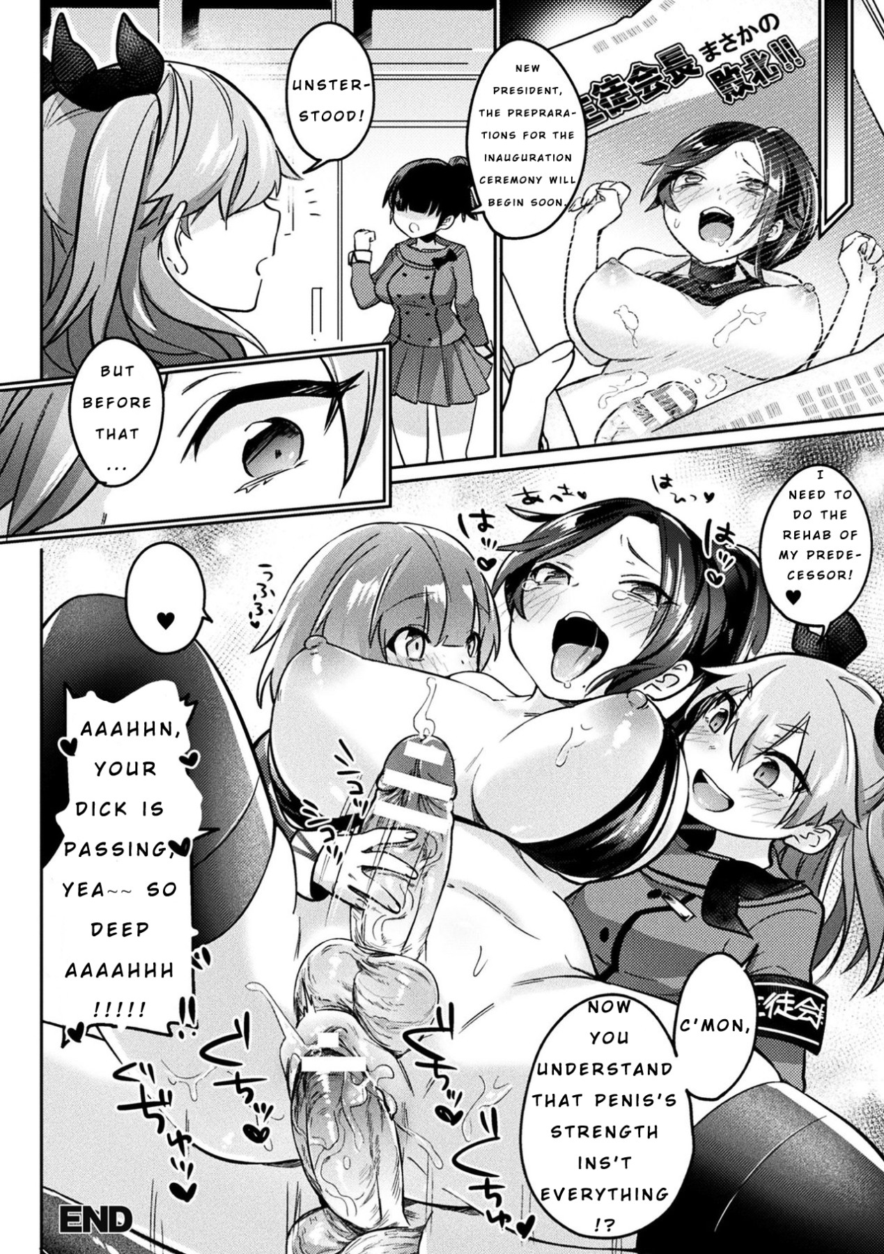 Hentai Manga Comic-Futanari Academy Record Of Domination-Read-20